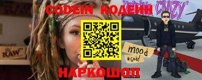 кокаин колумбия Берёзовский