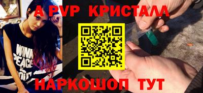 не бодяженный Бийск