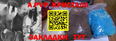 не бодяженный Бийск