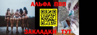 мдпв Апрелевка