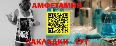 не бодяженный Бийск