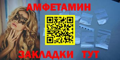 мдпв Апрелевка