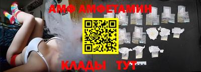 не бодяженный Бийск