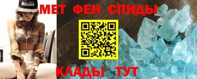 не бодяженный Бийск