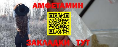 apvp Беслан