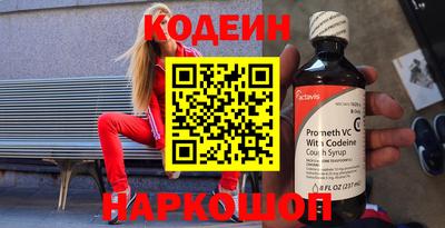 не бодяженный Бийск