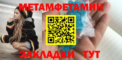 не бодяженный Бийск