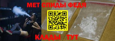 Альфа ПВП Азнакаево