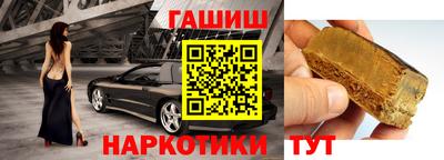 apvp Беслан