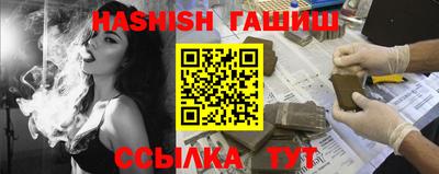 мдпв Апрелевка