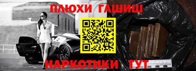 кокаин колумбия Берёзовский