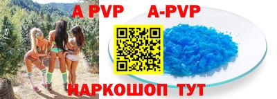 кокаин колумбия Берёзовский
