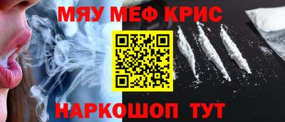 apvp Беслан