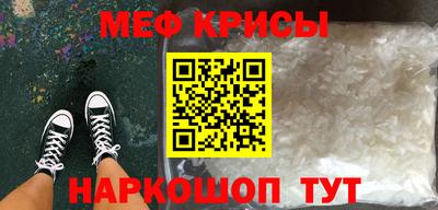 apvp Беслан