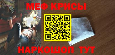 apvp Беслан