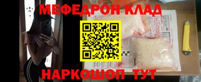 apvp Беслан