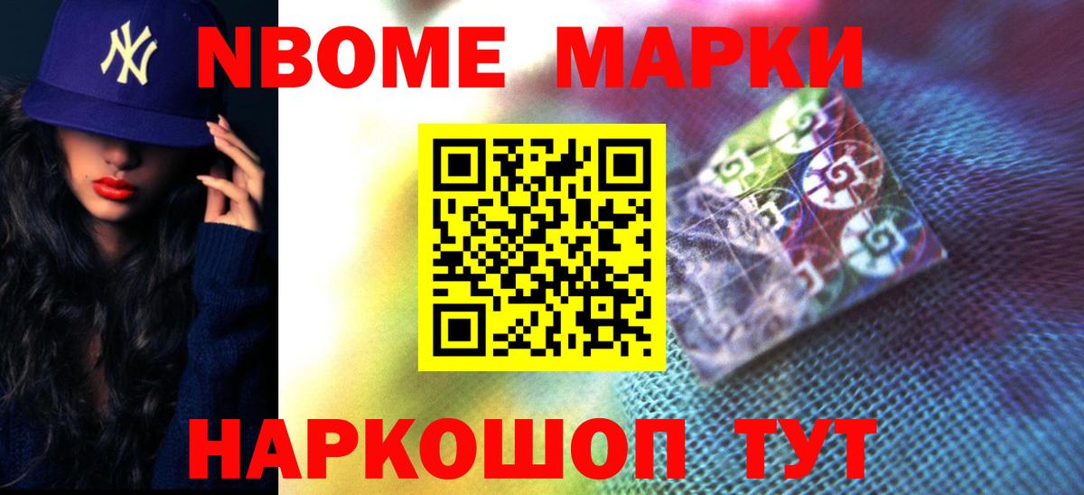 ЛСД экстази ecstasy Воркута