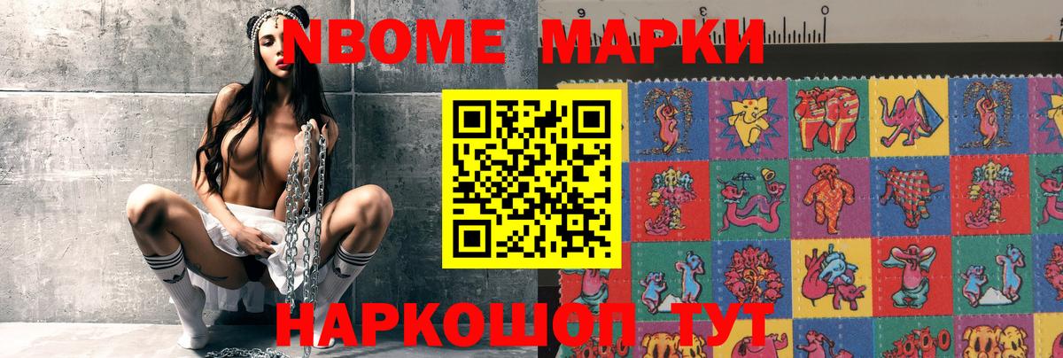 Воркута  Лсд 25 экстази кислота  Вход с VPN  ЛСД экстази ecstasy 